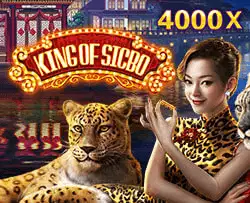 King Of Sicbo