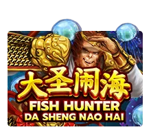 Fish Hunting Da Sheng Nao Hai