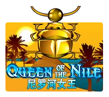 Queen Of The Nile