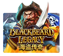 Black Beard Legacy