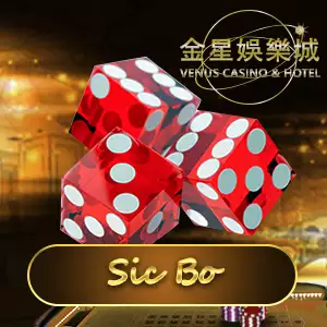 Sic Bo